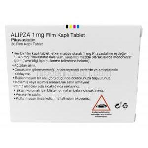 アリプザ 1mg, ピタバスタチン 1 mg, 製造元：Pierre Fabre, 箱情報