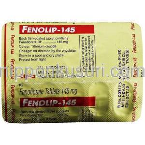フェノフィブラート,  Fenolip,  145 mg  包装