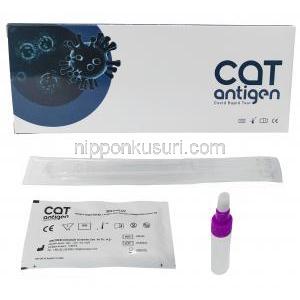 CAT アンティジェン COVID抗原検査キット, 製造元： ONCOSEM Onkolojik Sistemler San. Ve Tic, 箱, 検査キット一式