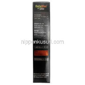 デュタマックス ローション, デュタステリド 0.025%, ローション 60mL,製造元：Galcare Pharmaceutical Pvt Ltd, 箱情報