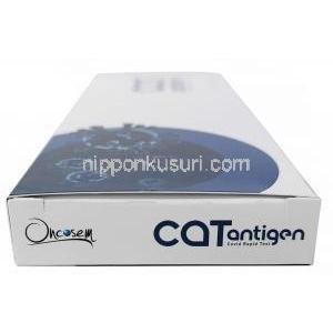 CAT アンティジェン COVID抗原検査キット, 製造元： ONCOSEM Onkolojik Sistemler San. Ve Tic, 箱側面-2