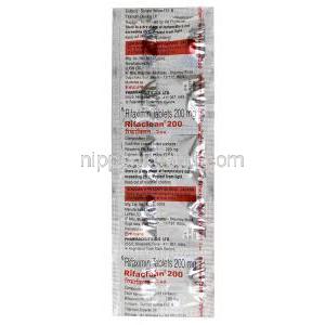リファクリーン 200, リファキシミン, 200 mg, 製造元：Emcure Pharmaceuticals Ltd, シート情報, 製造元