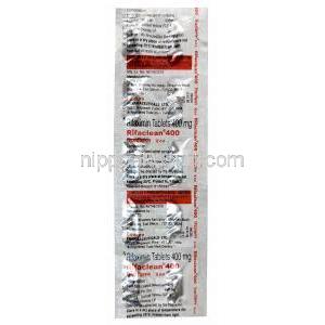 リファクリーン 400, リファキシミン, 400 mg, 製造元：Emcure Pharmaceuticals Ltd,シート情報, 製造元