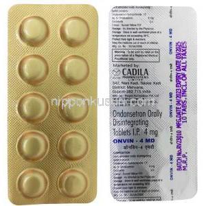 オンビン MD, オンダンセトロン 4 mg, 製造元：Cadila Pharma, シート表面, シート裏面