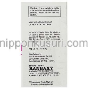 ステコート Stecort , ソル・コーテフ ジェネリック, ヒドロコルチゾン 100mg 注射 （Ranbaxy） 製造者