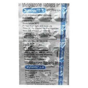 ザイタニックス (メトラゾン) 2.5mg 錠剤