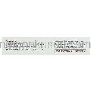 ポビドンヨード（ソアナース ジェネリック）, Cipladine, 10gm 軟膏 (Cipla) 成分