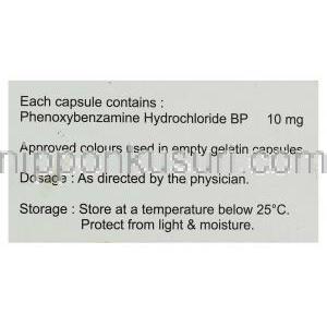 フェノキシベンザミン(Dibenzyline Generic), Fenoxenem, 10mg　カプセル (Samarth Life Sciences) 成分