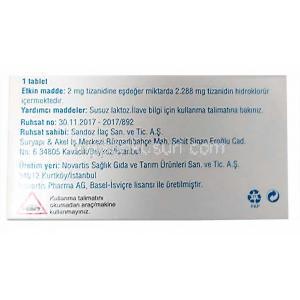 シルダルード, チザニジン 2 mg, 製造元：Sandoz, 箱情報, 成分, 製造元