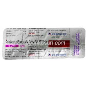 フルビル, リン酸オセルタミビル 75 mg, カプセル, 製造元：Hetero Drugs,シート情報