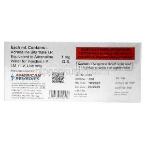 ADR 注射,  アドレナリン 1mg, 1mL X 10本, 製造元：American Remedies, 箱情報