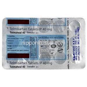 テルマヒール 40, テルミサルタン 40mg, 製造元:Healing Pharma India,シート情報