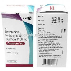 デュキソシン注射(ドキソルビシン)
