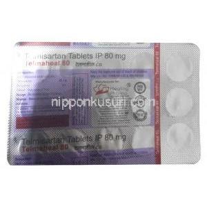 テルマヒール 80,  テルミサルタン 80mg, 製造元：Healing Pharma India,シート情報