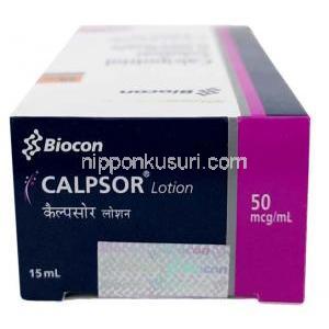 カルプソル ローション, カルシポトリオール 0.005%, ローション 15mL, 製造元：Biocon, 箱上面