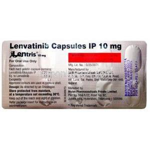 レントリス,レンバチニブ 10mg,製造元： Mylan, シート情報