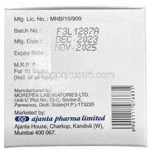 ダパンタ 10, ダパグリフロジン 10mg,製造元: Ajanta Pharma Limited, 箱情報