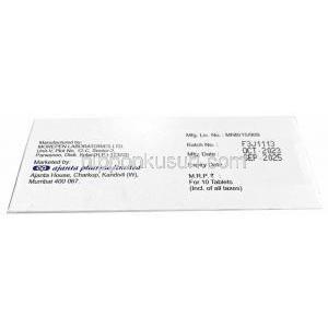 ダパンタ 5, ダパグリフロジン 5mg,製造元: Ajanta Pharma Limited, 箱情報