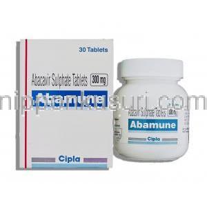 アバミューン Abamune, ザイアジェンジェネリック, アバカビル 300mg 錠 (Cipla)