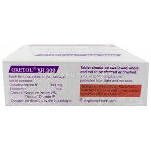 オクセトル XR 300, オクスカルバゼピン 300 mg, 製造元：Sun Pharmaceutical Industries Ltd, 箱情報, 注意事項