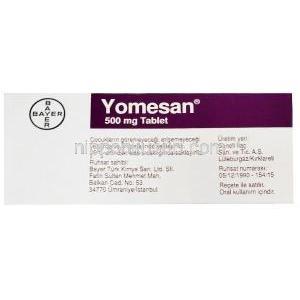 ヨメサン, ニクロサミド500mg, 製造元：Bayer Turkey, 箱表面