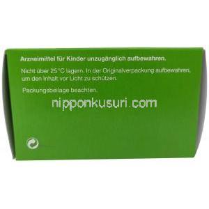 パントガル, 硝酸チアミン 60mg/D-パントテン酸カルシウム 60mg/サッカロミセス薬(ビガー酵母) 100mg/L-シスチン 20mg/ケラチン 20mg/パラアミノ安息香酸 20mg, 90 カプセル, MSD, 箱情報, 保管方法
