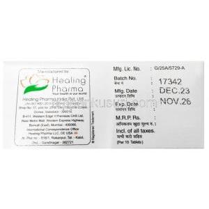 モメンタ 10, メマンチン 10mg, 製造元：Healing Pharma India Pvt Ltd,箱情報