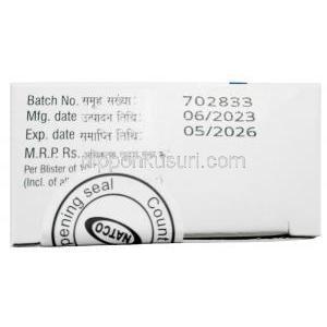 ビーナット 400,イマチニブ 400mg,錠剤, 製造元:Natco Pharma, 箱情報, 製造日, 消費期限