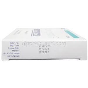 ストロシット 注射, シチコリン 1mLあたり250 mg, 注射 2mL, 製造元：Sun Pharmaceutical Industries, 箱情報, 製造日, 消費期限
