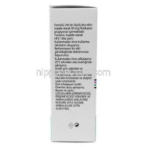 フリクソン インヘラー, フルチカゾン 50mcg, インヘラー 120吸入分, 製造元：Deva,箱側面情報