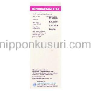 ピペラシリン/ トゾバクタム配合（ゾシンジェネリック）, Innobactam, 注射 (Mepromax) 製造者情報