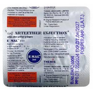 イーマル 注射, アーテエータ (アルテメテル) 150 mg, アンプル 2 mL X 3本, 製造元:Themis Medicare, シート情報