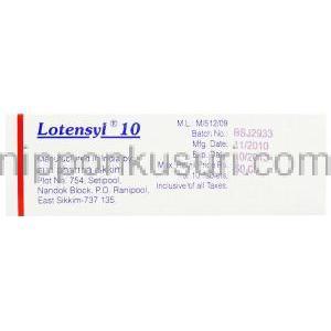 レルカニジピン塩酸塩, Lotensyl, 20MG 錠 (SUN PHARMA) 製造者情報