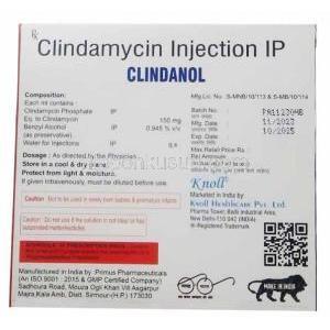 クリンダノール注射 (クリンダマイシン)
