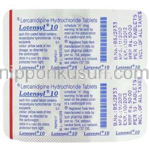 レルカニジピン塩酸塩, Lotensyl, 20MG 錠 (SUN PHARMA) 包装裏面