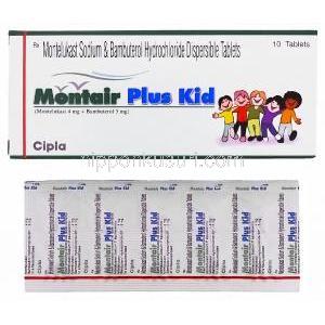 モンテール プラス 小児用 Montair Plus Kid, シングレア ジェネリック, モンテルカスト・バンブテロ