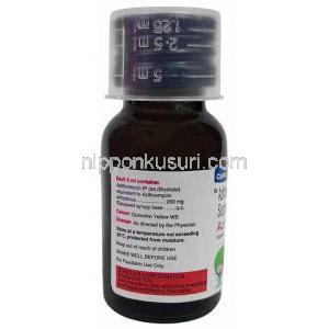 アジー内服液, アジスロマイシン 200 mg( 5 mL あたり), 内服液 15mL,ボトル情報, 成分