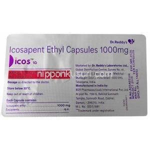 イコス, イコサペント酸エチル 1000 mg, 28 カプセル,製造元：Dr Reddy's Laboratories Ltd,シート情報, 成分, 保管方法, 製造元
