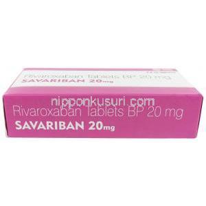 サバリバン, リバロキサバン 20 mg, 製造元：Sava  Healthcare, 箱底面