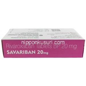 サバリバン, リバロキサバン 20 mg, 製造元：Sava  Healthcare, 箱上面