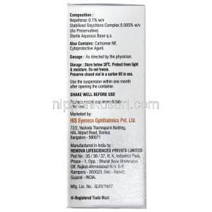 アキュナックデュオ点眼薬, ネパフェナク 0.1%, 点眼薬 5 mL,製造元：His Eyeness Ophthalmics Pvt Ltd, 箱情報