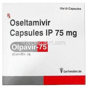 オルパビル, リン酸オセルタミビル 75 mg, 製造元:Care Formulation Labs Pvt Ltd,箱表面