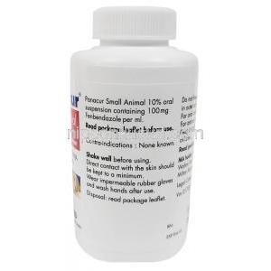 パナクールペット用 経口懸濁液, フェンベンダゾール 10%, ペット用 経口懸濁液 100mL, 製造元：MSD Animal Health, ボトル情報,使用方法