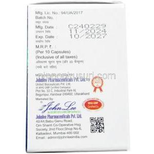 オセルビル, オセルタミビル 75 mg, 製造元：John Lee, 箱情報