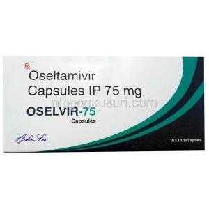 オセルビル, オセルタミビル 75 mg, 製造元:John Lee, 箱表面