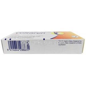 ボルタレン 座薬, ジクロフェナク ナトリウム 50 mg, 10 錠（座薬）, 製造元：Novartis, 箱底面