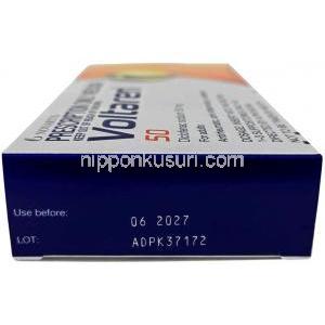 ボルタレン 座薬, ジクロフェナク ナトリウム 50 mg, 10 錠（座薬）, 製造元：Novartis, 箱情報,消費期限