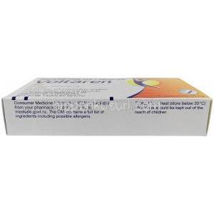 ボルタレン 座薬, ジクロフェナク ナトリウム 50 mg, 10 錠（座薬）, 製造元：Novartis, 箱情報,保管方法
