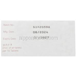 ウルソコール SR 450, ウルソデオキシコール酸 450 mg, 15 錠, 製造元:Sun Pharma, 箱情報, 製造日, 消費期限