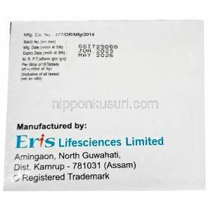 グリミセーブ M3 フォルテ, グリメピリド 3 mg, メトホルミン 1000 mg, 製造元：Eris Lifesciences Ltd, 箱情報